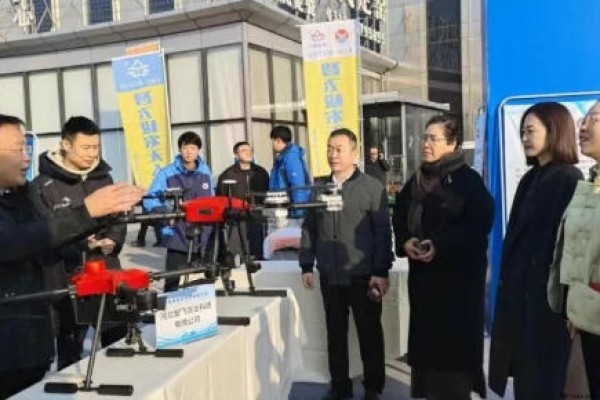 河北智飛亮相京雄保低空經濟發(fā)展大會